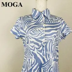 MOGA ゼブラ柄 カットソー ブラウス 1130-Bのサムネイル