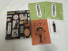 2025年最新】本田響矢 トレカの人気アイテム - メルカリ