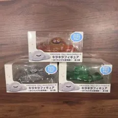 2025年最新】はぐれメタル クリアフィギュアの人気アイテム