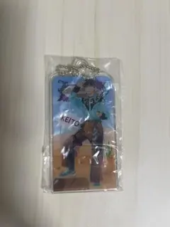 【木村慧人】キーホルダー