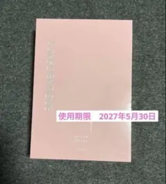2026年最新】コンシエンシャスの人気アイテム - メルカリ