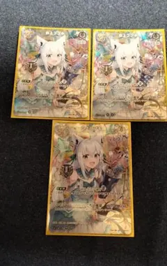 2025年最新】白上フブキ srの人気アイテム - メルカリ