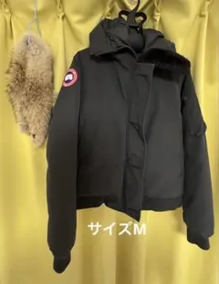 【クリーニング済み】CANADA GOOSE ラブラドールボンバー　M