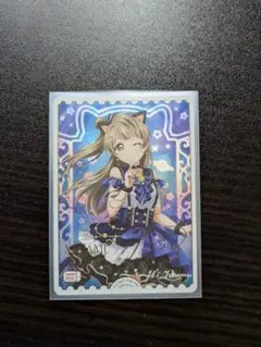 ラブライブカードゲーム　ラブカ　南ことり　pe+　サイン