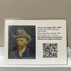 2026年最新】ゴッホ ピカチュウの人気アイテム - メルカリ