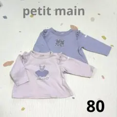 Item thumbnail for item 285ef5ad-02f8-47f6-b95d-d539d40d9abe