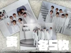 IMPACTors カレンダー2023