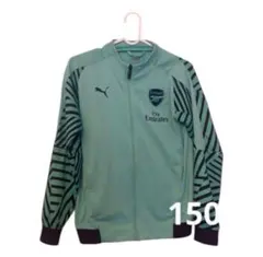 Puma アーセナル ジャージ ミントグリーン　150