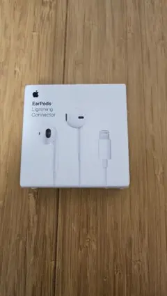 Apple EarPods Lightningイヤホン