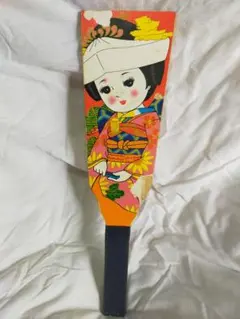 昭和レトロ 羽子板 女の子 少女 花嫁 アンティーク ヴィンテージ 木製 正月