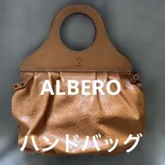 ALBERO ハンドバッグ　ITALY