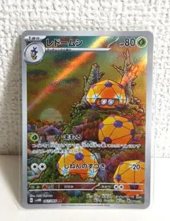 保健師様 リクエスト 4点 まとめ商品