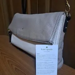美品 kate spade ケイトスペード 2WAY ショルダーバッグ クラッチ