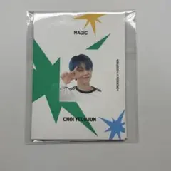 txt magic ヨンジュン　フォトペーパー txt magic ヨンジュン フォトペーパー