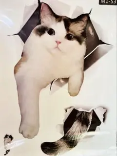 【新品•未開封】飛び出す猫ステッカー 立体 3D 三毛猫さん