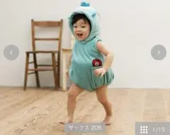 ハンギョドン なりきりロンパース 80~90cm