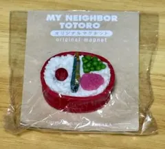 hi様 リクエスト 3点 まとめ商品