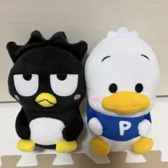 サンリオ バッドばつ丸 ペックル ぬいぐるみ 2体セット