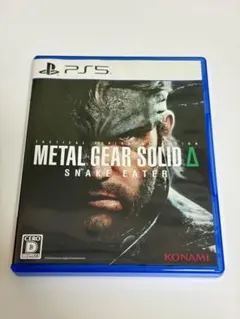 METAL GEAR SOLID Δ SNAKE EATER PS5
