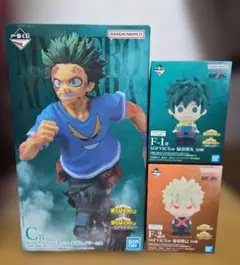 1番くじ 僕のヒーローアカデミア 紡がれる想い C、F-1F-2 まとめ売り