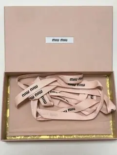 【GWセール】MIU MIU ギフト箱 ピンク リボン付き
