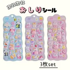 Item thumbnail for item ea552b64-cec6-4871-b60f-2800ec43bd5e