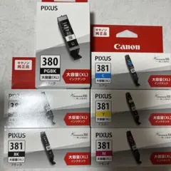 Canon 純正 大容量インクタンク 380 381 6色セット - メルカリ