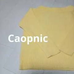 Caopnic イエローニットセーター 長袖 リブ編み サイズFree