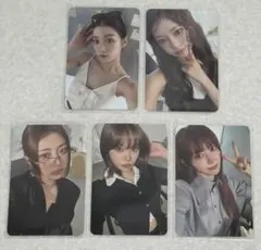 LESSERAFIM 2026 シーグリ トレカ 5枚セット