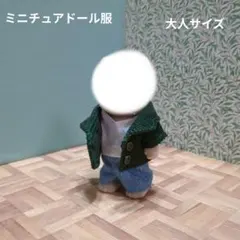 Item thumbnail for item a3361fde-88a5-471a-b742-2eb34be5d4ce