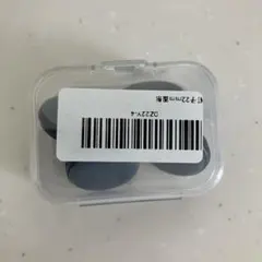 Item thumbnail for item fc9d622c-270c-43cc-8e60-8b3bf41da1a1