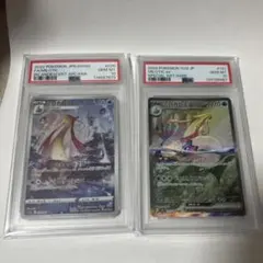 ヒンバス　ミロカロス psa10連番 XY エクストラ ヒンバス ミロカロス psa10連番 XY エクストラ - メルカリ