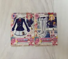 アイカツ スターライト学園制服 ブーツ サイン付き✨️