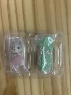 シルバニア 森であそぼシリーズ ハスキーの赤ちゃん