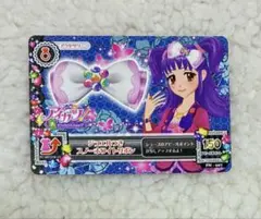2026年最新】三ノ輪ヒカリの人気アイテム - メルカリ