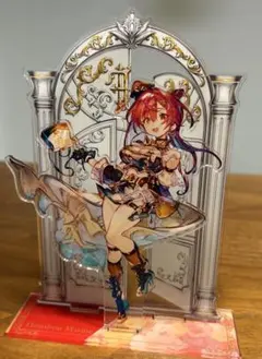 Item thumbnail for item 361b29d5-af7e-4b40-bbcc-8cd28f6ad19d