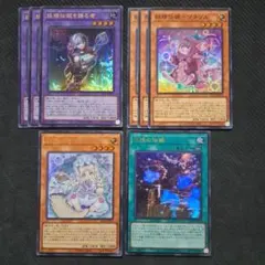 遊戯王 妖精伝姫 デッキパーツ