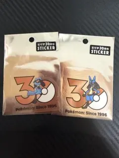 ポケモン 30周年 ステッカー コリンク ルクシオ レントラー - メルカリ