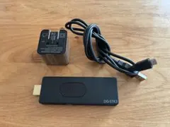 2025年最新】dg-stk3の人気アイテム - メルカリ