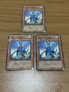 霞の谷の戦士　DT ３枚