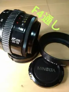 2026年最新】MINOLTA MD 85mm F2の人気アイテム - メルカリ