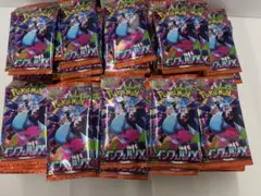 インフェルノX 378パック サーチ済み　まとめ売り