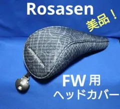 Item thumbnail for item 2bdb2166-7aa5-4005-b3f1-6043fde8f9d5