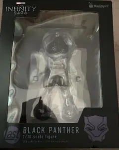 BLACK PANTHER 1/10スケールフィギュア　ラスト賞のサムネイル