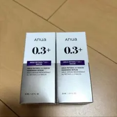 アヌアanua レチノール0.3 ナイアシンリニューイングセラム 30ml 2個