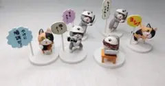 「仕事猫 ミニフィギュアコレクション」フィギュア6個セット