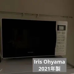 アイリスオーヤマ 2021年製 オーブンレンジ 電子レンジ MO-T1604-Wのサムネイル