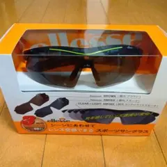 エレッセ（ellesse）スポーツサングラス