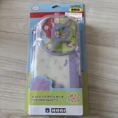ぽこ あ ポケモン Switch2 ぷっくり ハイブリッドポーチ