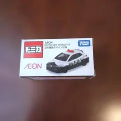 2026年最新】イオン トミカ 警察の人気アイテム - メルカリ